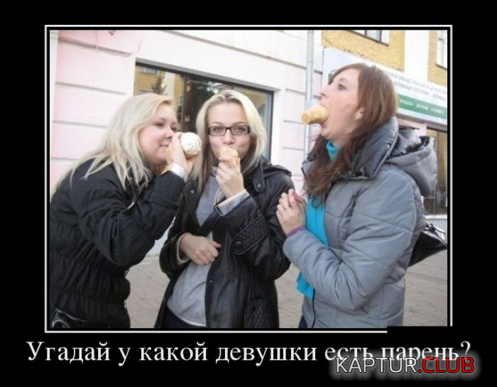 3.png | Рено Каптур Клуб Россия | Форум KAPTUR.SU