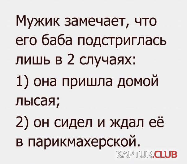 3.png | Рено Каптур Клуб Россия | Форум KAPTUR.SU