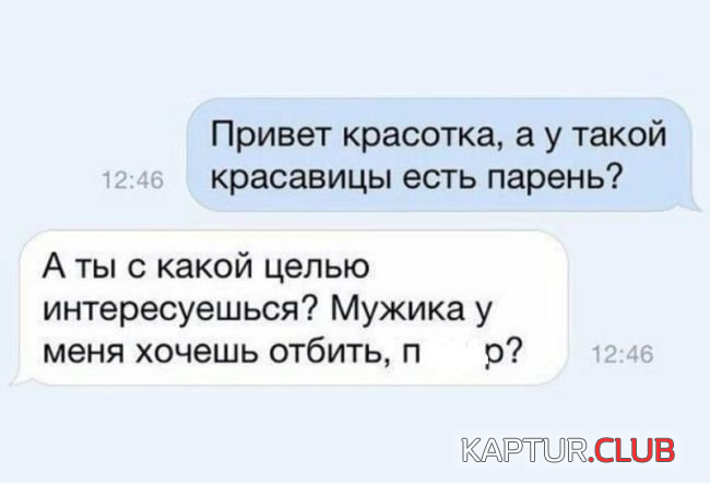 3.png | Рено Каптур Клуб Россия | Форум KAPTUR.SU