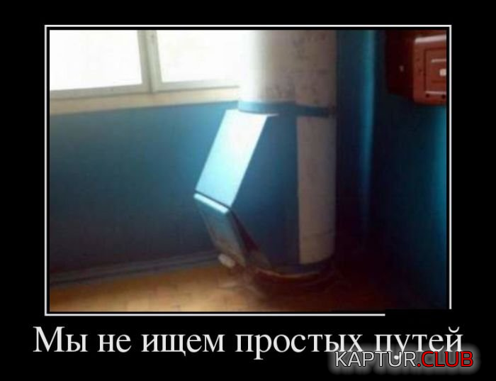 3.png | Рено Каптур Клуб Россия | Форум KAPTUR.SU