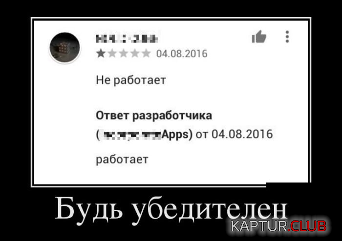 3.png | Рено Каптур Клуб Россия | Форум KAPTUR.SU