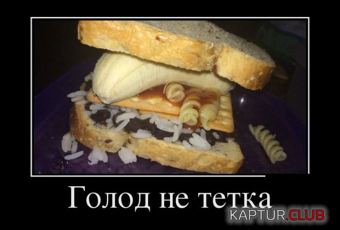 3.png | Рено Каптур Клуб Россия | Форум KAPTUR.SU