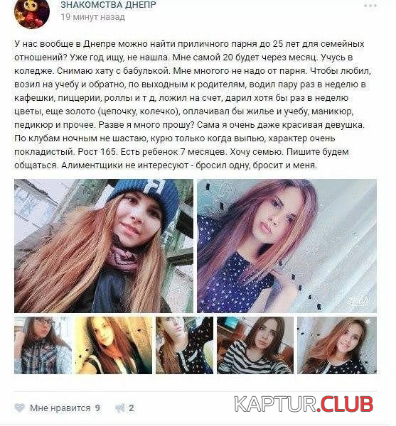 3.png | Рено Каптур Клуб Россия | Форум KAPTUR.SU
