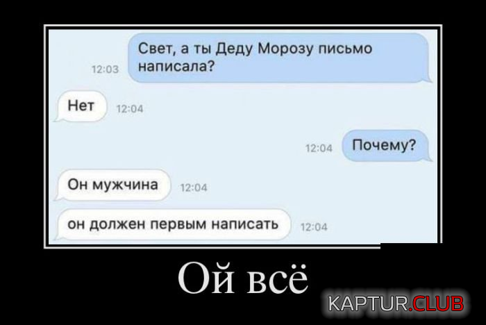 3.png | Рено Каптур Клуб Россия | Форум KAPTUR.SU