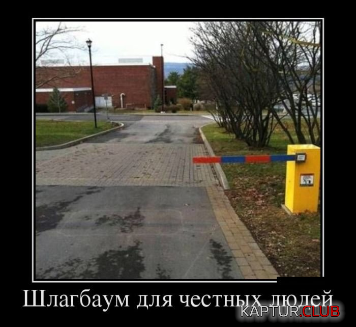 3.png | Рено Каптур Клуб Россия | Форум KAPTUR.SU