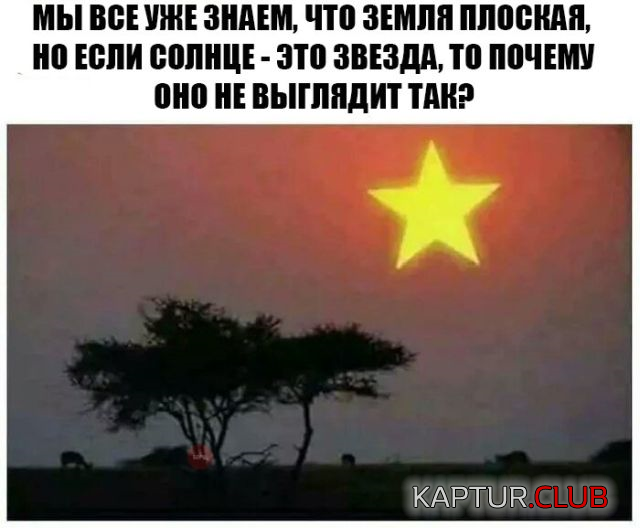 3.png | Рено Каптур Клуб Россия | Форум KAPTUR.SU