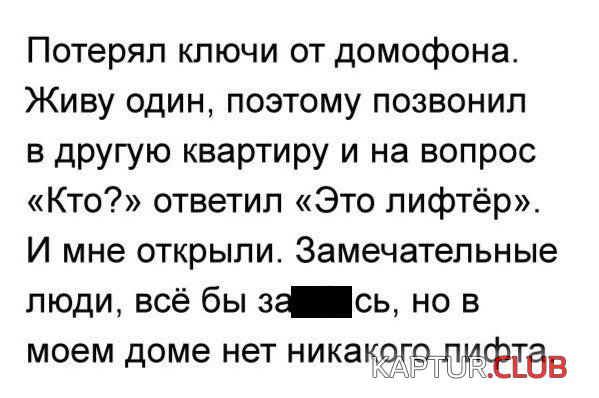 3.png | Рено Каптур Клуб Россия | Форум KAPTUR.SU