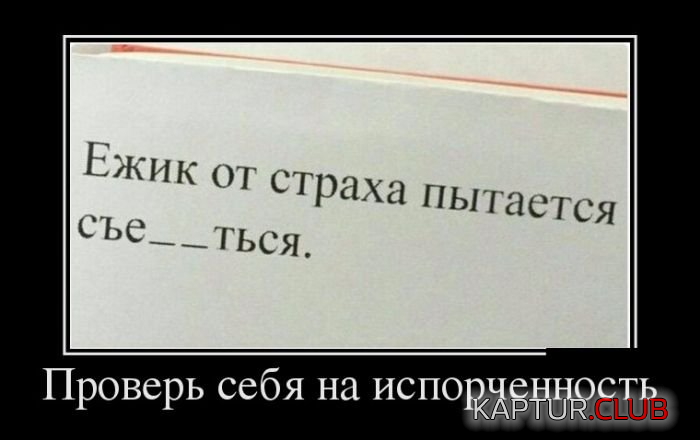 3.png | Рено Каптур Клуб Россия | Форум KAPTUR.SU