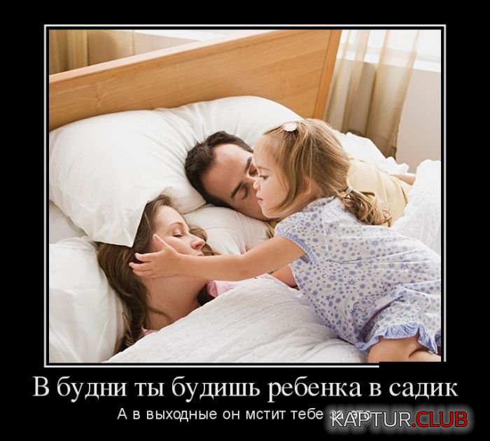 3.png | Рено Каптур Клуб Россия | Форум KAPTUR.SU