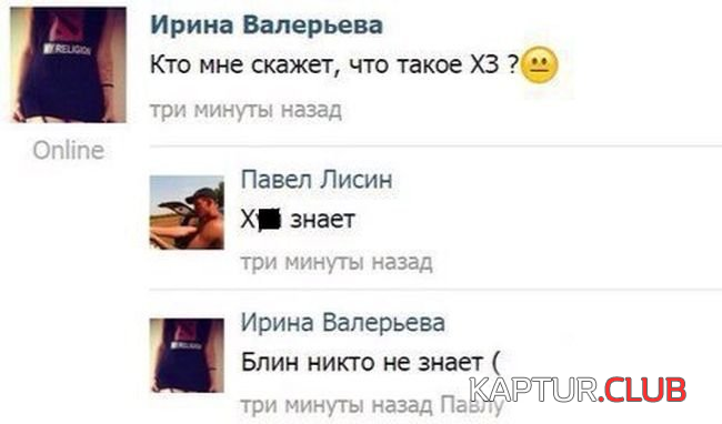 3.png | Рено Каптур Клуб Россия | Форум KAPTUR.SU