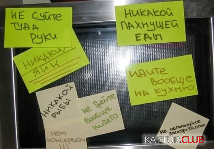3.png | Рено Каптур Клуб Россия | Форум KAPTUR.SU