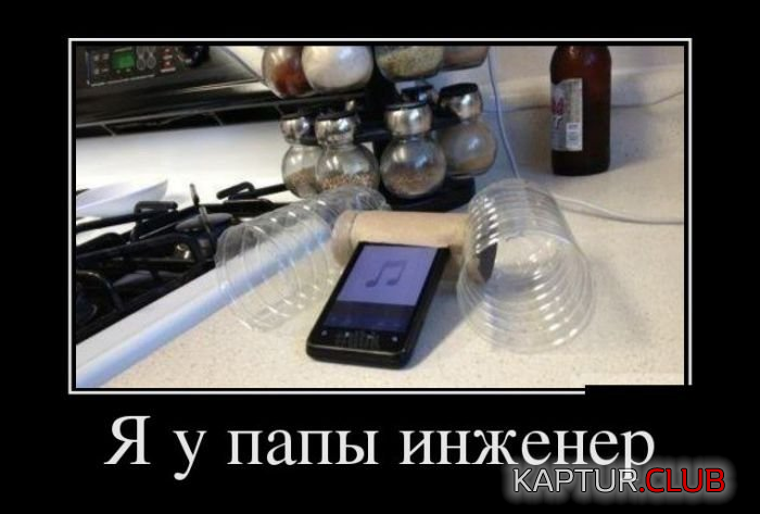 3.png | Рено Каптур Клуб Россия | Форум KAPTUR.SU