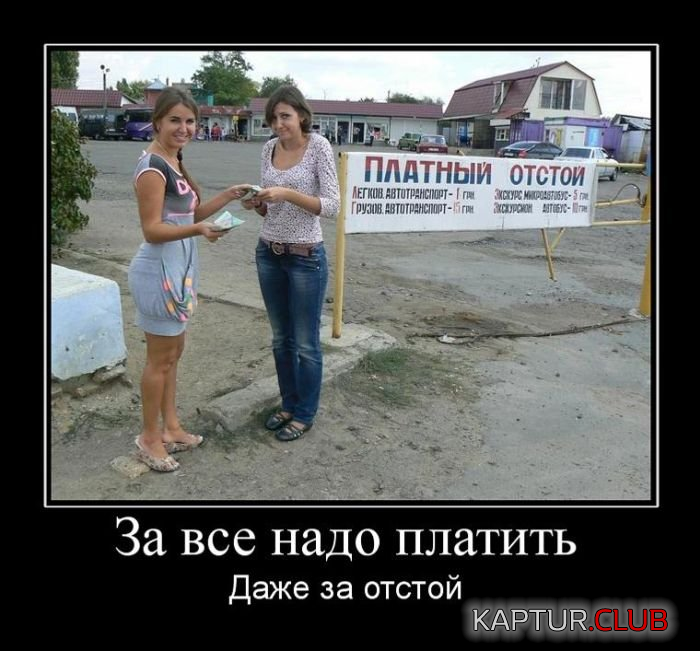 3.png | Рено Каптур Клуб Россия | Форум KAPTUR.SU