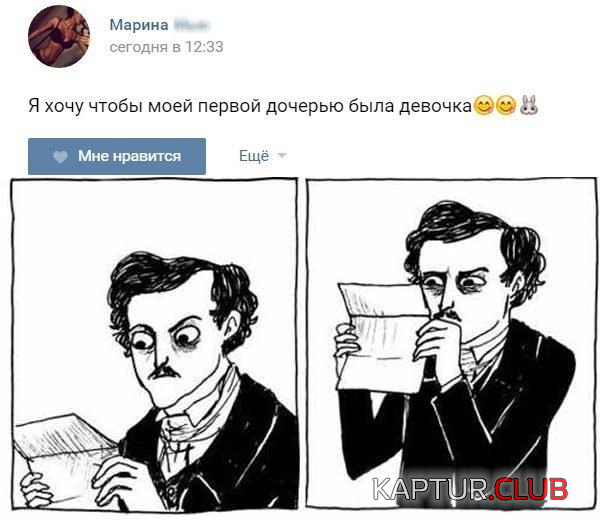 3.png | Рено Каптур Клуб Россия | Форум KAPTUR.SU