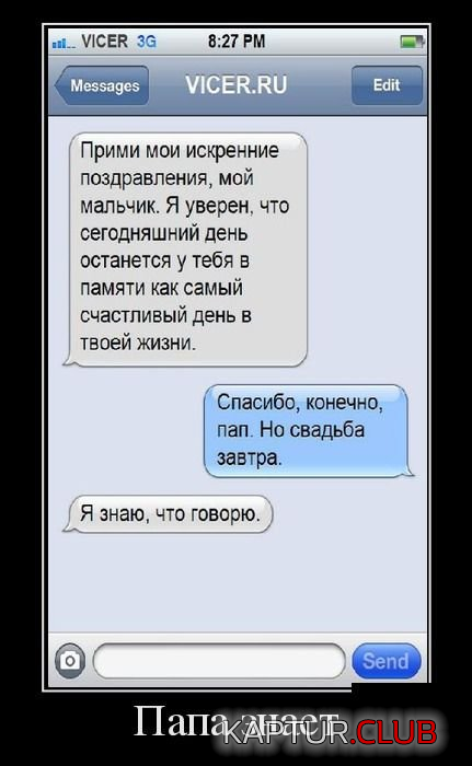 3.png | Рено Каптур Клуб Россия | Форум KAPTUR.SU