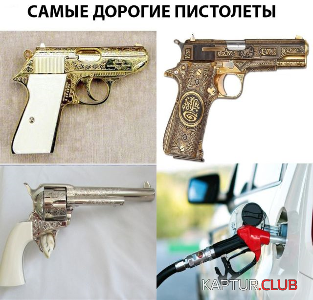 3.png | Рено Каптур Клуб Россия | Форум KAPTUR.SU