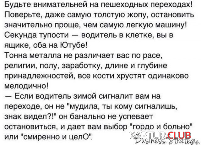 3.png | Рено Каптур Клуб Россия | Форум KAPTUR.SU