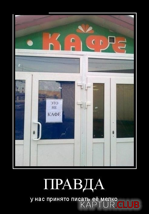 3.png | Рено Каптур Клуб Россия | Форум KAPTUR.SU