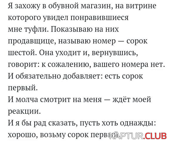 3.png | Рено Каптур Клуб Россия | Форум KAPTUR.SU