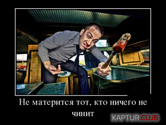 3.png | Рено Каптур Клуб Россия | Форум KAPTUR.SU