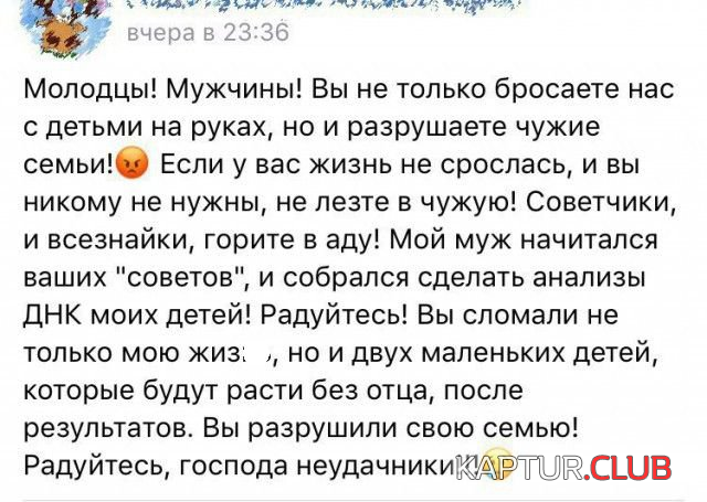 3.png | Рено Каптур Клуб Россия | Форум KAPTUR.SU