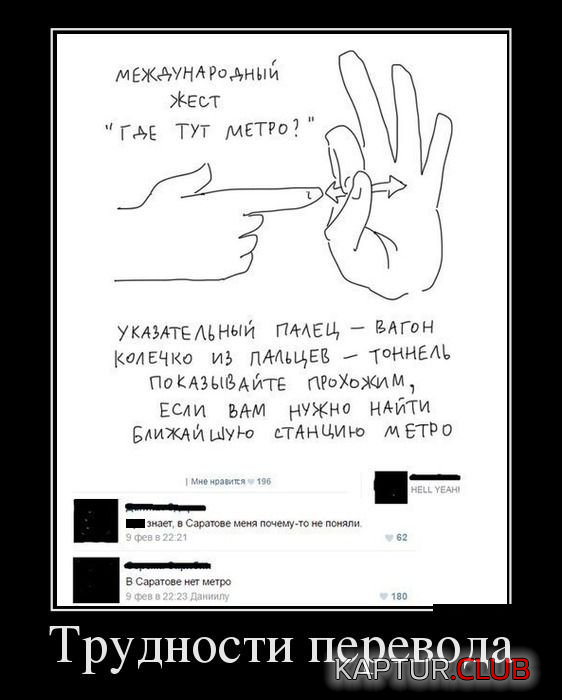 3.png | Рено Каптур Клуб Россия | Форум KAPTUR.SU