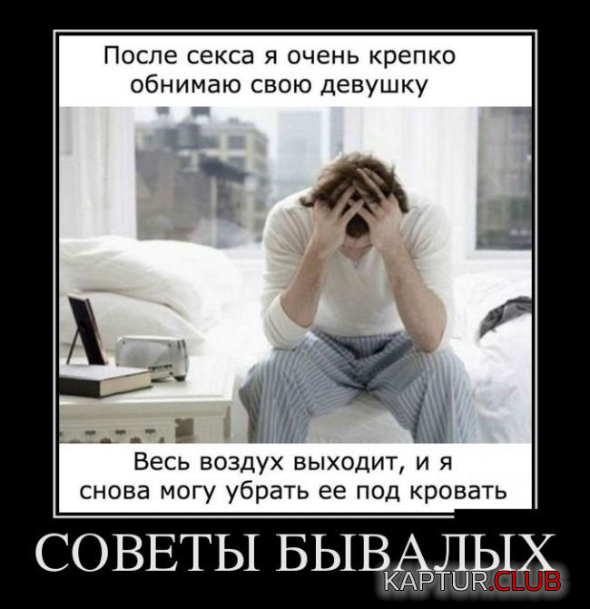 3.png | Рено Каптур Клуб Россия | Форум KAPTUR.SU
