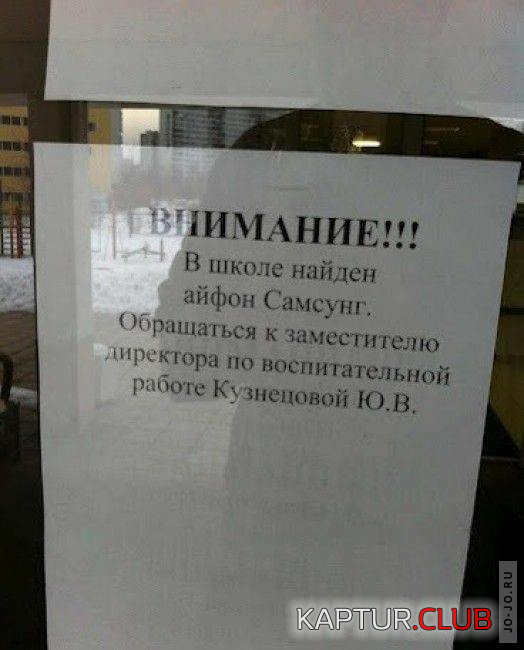 3.png | Рено Каптур Клуб Россия | Форум KAPTUR.SU