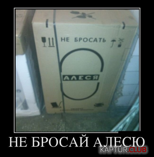 3.png | Рено Каптур Клуб Россия | Форум KAPTUR.SU