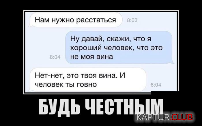 3.png | Рено Каптур Клуб Россия | Форум KAPTUR.SU