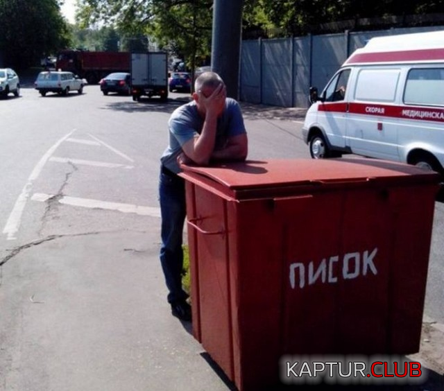 3.png | Рено Каптур Клуб Россия | Форум KAPTUR.SU