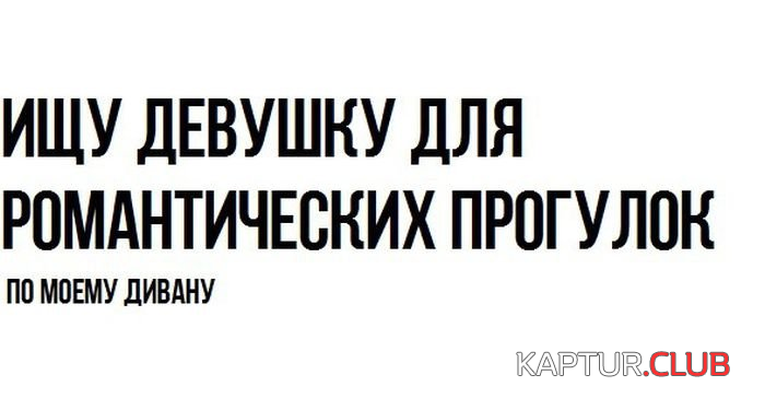 3.png | Рено Каптур Клуб Россия | Форум KAPTUR.SU