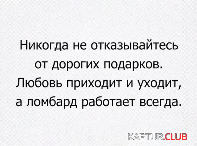 3.png | Рено Каптур Клуб Россия | Форум KAPTUR.SU