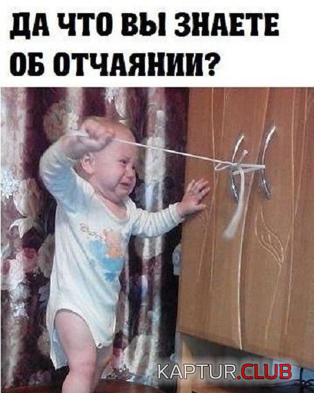 3.png | Рено Каптур Клуб Россия | Форум KAPTUR.SU