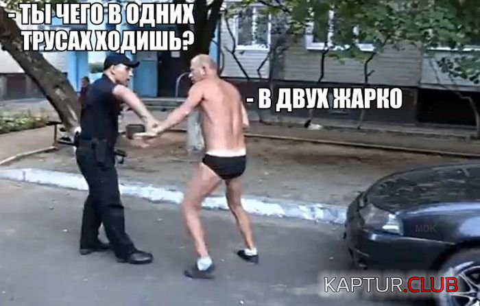 3.png | Рено Каптур Клуб Россия | Форум KAPTUR.SU