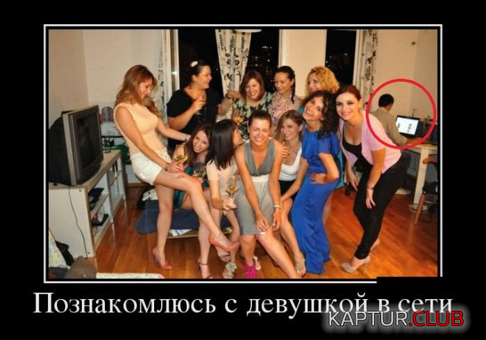 3.png | Рено Каптур Клуб Россия | Форум KAPTUR.SU