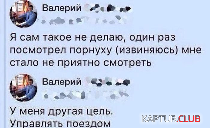 3.png | Рено Каптур Клуб Россия | Форум KAPTUR.SU
