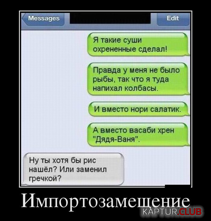 3.png | Рено Каптур Клуб Россия | Форум KAPTUR.SU