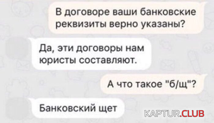 3.png | Рено Каптур Клуб Россия | Форум KAPTUR.SU