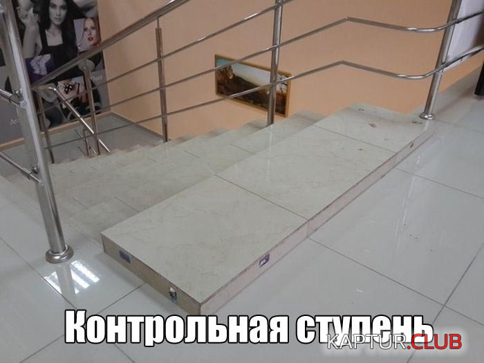 3.png | Рено Каптур Клуб Россия | Форум KAPTUR.SU