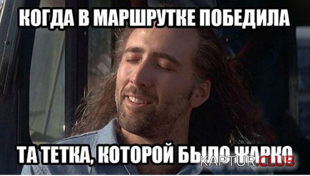 3.png | Рено Каптур Клуб Россия | Форум KAPTUR.SU