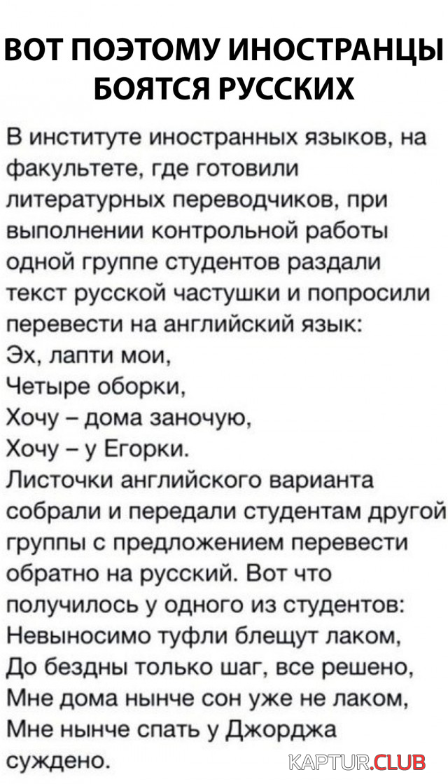 3.png | Рено Каптур Клуб Россия | Форум KAPTUR.SU