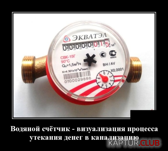 3.png | Рено Каптур Клуб Россия | Форум KAPTUR.SU