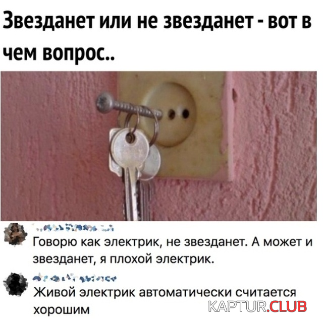 3.png | Рено Каптур Клуб Россия | Форум KAPTUR.SU