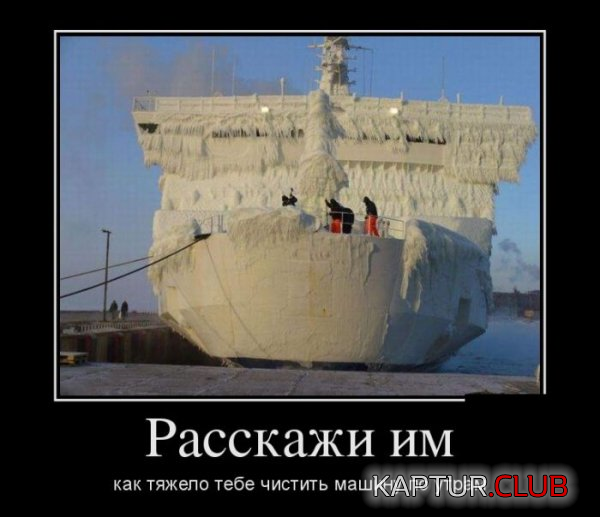 3.png | Рено Каптур Клуб Россия | Форум KAPTUR.SU