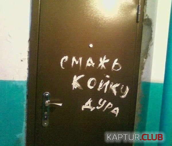 3.png | Рено Каптур Клуб Россия | Форум KAPTUR.SU