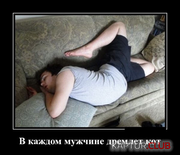 3.png | Рено Каптур Клуб Россия | Форум KAPTUR.SU