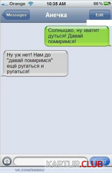 3.png | Рено Каптур Клуб Россия | Форум KAPTUR.SU