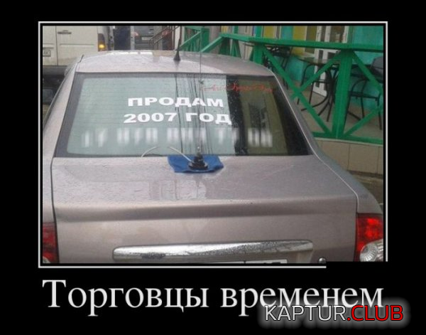 3.png | Рено Каптур Клуб Россия | Форум KAPTUR.SU
