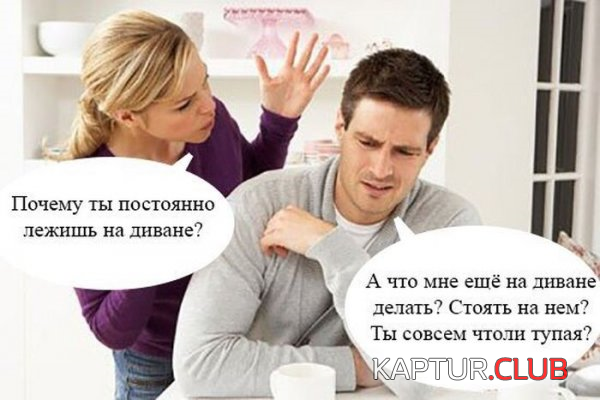 3.png | Рено Каптур Клуб Россия | Форум KAPTUR.SU